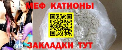 кокаин перу Нальчик