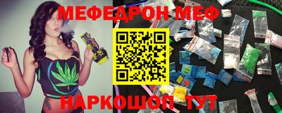 MDMA Нарткала