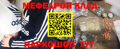 apvp Наро-Фоминск