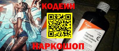 MDMA Нарткала