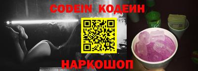 MDMA Нарткала