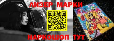 кокаин перу Нальчик