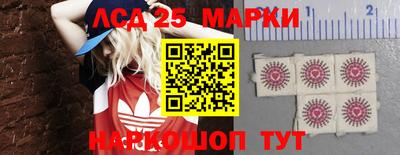 apvp Наро-Фоминск