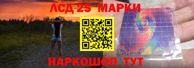 apvp Наро-Фоминск