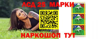 apvp Наро-Фоминск