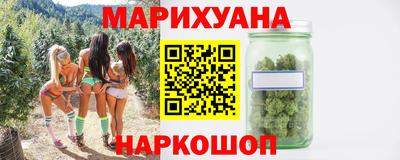 apvp Наро-Фоминск
