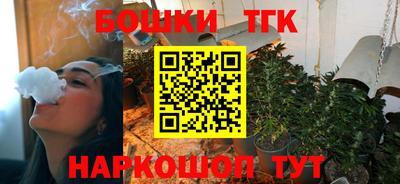 apvp Наро-Фоминск