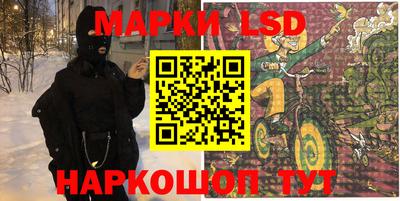 apvp Наро-Фоминск