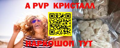 MDMA Нарткала