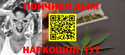 MDMA Нарткала