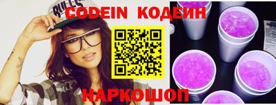 MDMA Нарткала