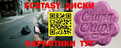 apvp Наро-Фоминск
