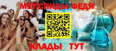 apvp Наро-Фоминск