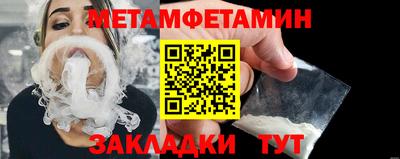 кокаин перу Нальчик