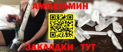 apvp Наро-Фоминск