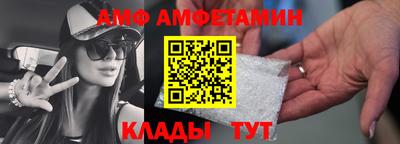 apvp Наро-Фоминск