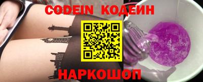 apvp Наро-Фоминск