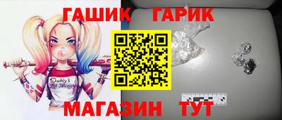 apvp Наро-Фоминск