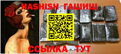 apvp Наро-Фоминск