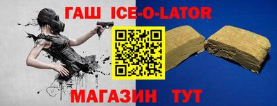 MDMA Нарткала