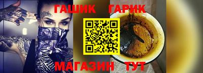 кокаин перу Нальчик