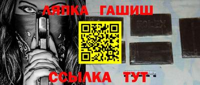 apvp Наро-Фоминск