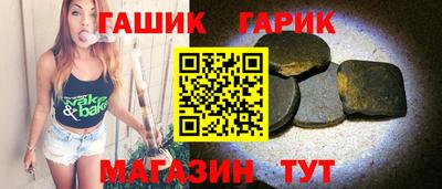 кокаин перу Нальчик