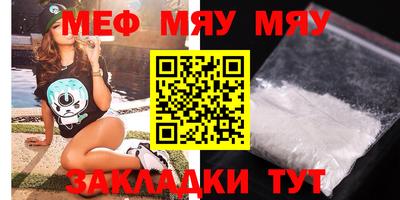 MDMA Нарткала