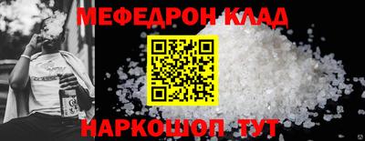 apvp Наро-Фоминск