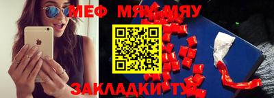 кокаин перу Нальчик