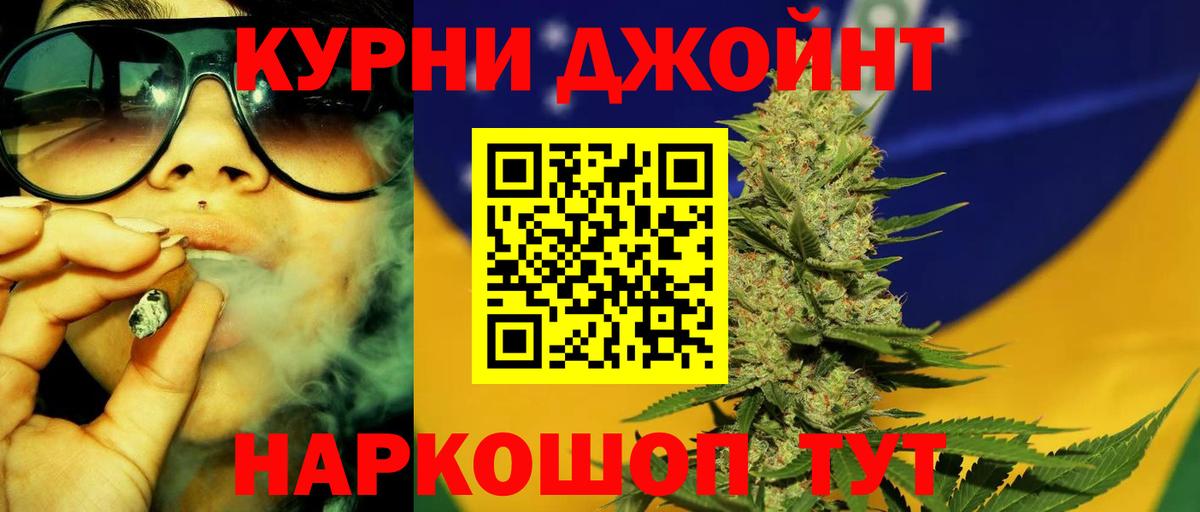 Марихуана VHQ  Вход с VPN  Черкесск  Конопля сатива  Шишки марихуана ГИДРОПОН 